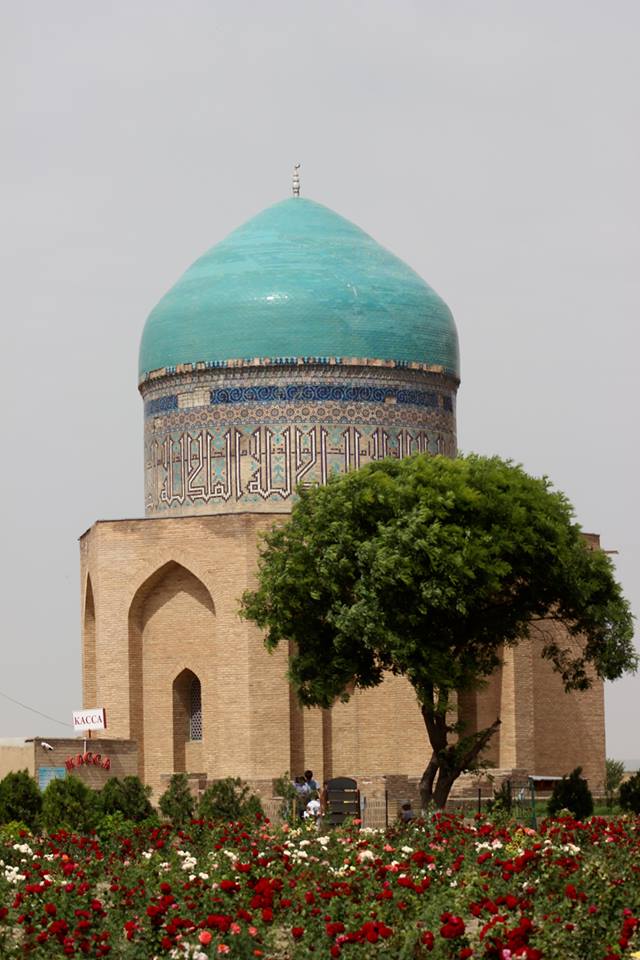mauzoleum Rabii Sultan Begum
